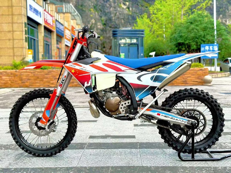 Hengjian S7 MT250 (Lanza)