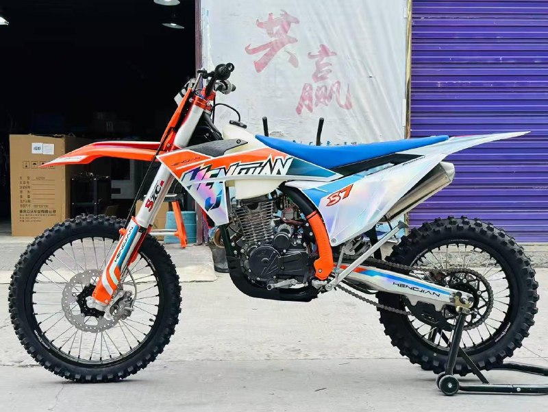 Hengjian S7 YB300H